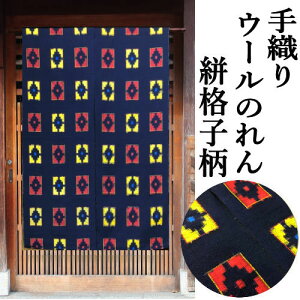 ̂ R D Zn E[̂ 105cm { n CeA rO  g 100  v[g Mtg 蕨 Ԏd؂ iq ÓT䕿 ^yXg[ E[ lCr[ 