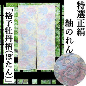 ̂  uiqOv ۂ̂ ̂ ނ 120cm F ÓT 100 VN D a O CG[ ڂ  CeA rO  g ^yXg[ aG Ǌ|