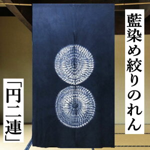 ̂ ߍî ~A i O  F ~    Ȃ̂ ~z CeA rO  Ȃ̂ g  Mtg 蕨 lCr[ ÓT  100 lG  