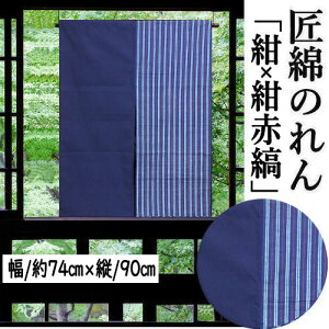 ̂ uߕv g Ȃ̂ 90cm { ԎȌn n  n oCJ[ CeA rO  g 100  v[g Mtg 蕨 Ԏd؂ ^yXg[ F 