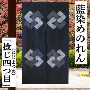 ̂ ߍî Plc d˕H i hqD O  H lc F   Ȃ̂ CeA rO  g  Mtg 蕨 lCr[ ÓT  hq 