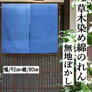 ̂ ؐ ڂ n̂ 80cm u[ {JVg  CeA nڂg rO   g 100 t  H ~ aG a  Ȓg v[g Mtg