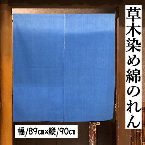 ̂ ؐ ڂ n̂ 90cm u[ {JVg  CeA nڂg rO   g 100 t  H ~ aG a  Ȓg v[g Mtg