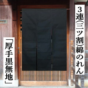 ̂ OÂ O  n̂ NXvRbg Ȃ̂ 芴  3A { 110cm ubN a CeA rO  g ^yXg[ t  H ~ aG Ǌ|