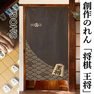 ̂ u v O   85cm 150cm F Cg a T ډB ^yXg[ |X^[ _ uE  g n̂ 85cm×150cm CeA aG