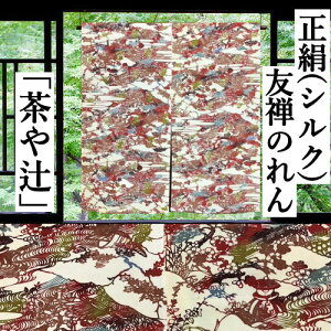 ̂ ̂ uҁv FT̂ x[Wn ̂ 75cm `FT ÓT 100 VN a  i rO  CeA g ^yXg[ aG Ǌ| JX