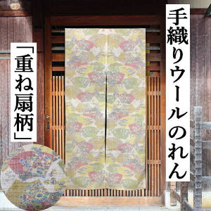 ̂ dː D n E[̂ O  n { CeA rO  g 100  v[g Mtg 蕨 Ԏd؂  L ÓT ^yXg[ 