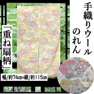 ̂ dː D n E[̂ 115cm  n { CeA rO  g 100  v[g Mtg 蕨 Ԏd؂  L ÓT ^yXg[ E[