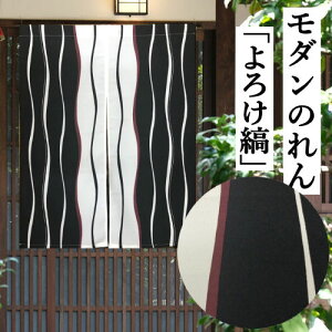 ̂ u낯ȁv n̂ [X 90cm mg[ X^CbV XgCv 􉽊w͗l A[g͗l _ CeA rO  g ^yXg[ |GXe  ډB