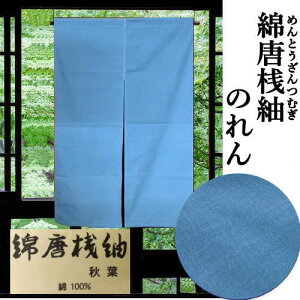 ̂ ȓV u[ n̂ Ȃ̂  { 120cm ؖȐD a 炩ȕ CeA rO  g ^yXg[ t  H ~ aG Ǌ| 100 JXj X 