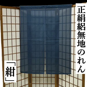 ̂ W n ߂ VN̂ ̂ n 73cm  k 100 VN D a 100cm CeA rO  g ^yXg[ aG Ǌ| JXj X 蕨 