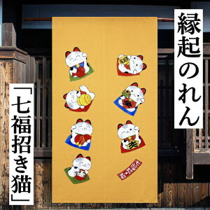 ̂ uLv n̂ O L N ˂ CeA rO  g ^yXg[ |GXe100  ډB v[g L L  K^ ˂ lR 