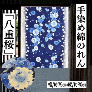 ̂ udv Ȃ̂ 90cm{ a  TN  CeA rO  g 100 u[    v[g Mtg 蕨 Ԏd؂ Ԗ͗l ȃGl΍ a ^y