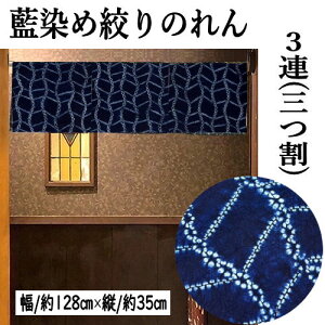 ̂ ߍî OÂ 128cm F i   Ȃ̂  O { 3A 35cm CeA rO  g 100  v[g Mtg 蕨 Ԏd؂ lC