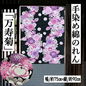 ̂ uev Ȃ̂ 90cm{ a e LN   CeA rO  g 100 ubN  sN  v[g Mtg 蕨 Ԏd؂ Ԗ͗l ȃGl΍ 