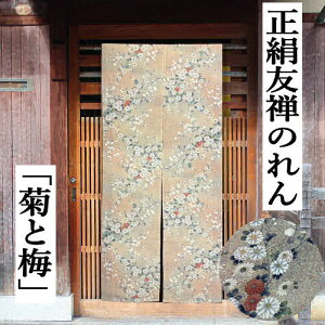 ̂ ̂ FT̂ sN ̂ O `FT ÓT 100 VN a e ~ rO  CeA g ^yXg[ aG Ǌ| JXj X 蕨 71