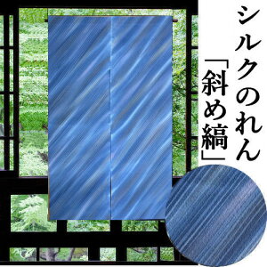 ̂ ̂ u΂ߎȁv ̂ u[n ڂ ȂȂߎ 72cm 120cm ÓT 100 VN a XgCv   rO  CeA g ^yXg[ aG 