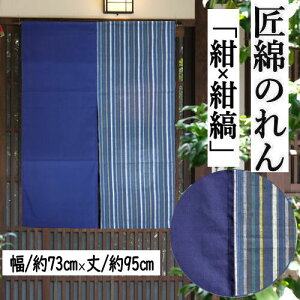 ̂ uߕv g Ȃ̂ 95cm { Ȍn n  n oCJ[ CeA rO  g 100  v[g Mtg 蕨 Ԏd؂ ^yXg[ F l