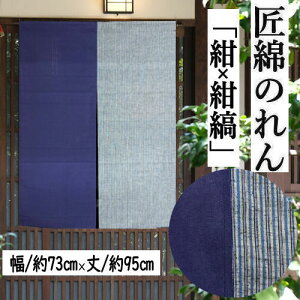 ̂ uߕv g Ȃ̂ 95cm { Ȍn n  n oCJ[ CeA rO  g 100  v[g Mtg 蕨 Ԏd؂ ^yXg[ F l