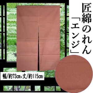 ̂ uGWv n̂ Ȃ̂ Ԍn { 115cm {n̂ bh a CeA rO  g ^yXg[ t  H ~ aG Ǌ| 100 JXj X 