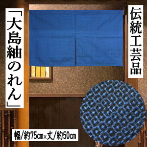 ̂  u哇ہv ۂ̂  V[g ̂ ނ 50cm lCr[  ÓT 100 VN D a R͗l CeA rO  g ^yXg[ {哇 