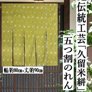 ̂ vR̂ ܂ 5A 80cm D̂ HqF ؖ `H|i ߂ { ߐD 􉽊w CeA rO  g 100 Ȃ̂ a aG  