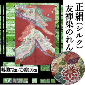 ̂ ̂ FT̂ GW  ̂ 100cm `FT ÓT 100 VN a O e k rO  CeA g ^yXg[ Ԍn aG Ǌ| JXj X