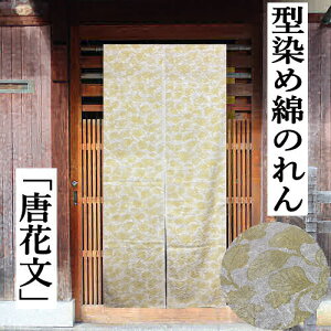 ̂ uԕv ^߂̂ g Ȃ̂ 150cm nɉF { ÓT O CeA rO  g 100  v[g Mtg 蕨 Ԏd؂ ^yXg[