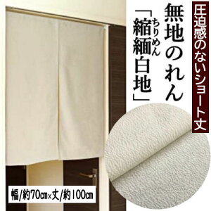 ̂  n ߂ VN̂ ̂ n 100cm _ zCg k 100 VN D a V[g CeA rO  g ^yXg[ aG Ǌ| JXj