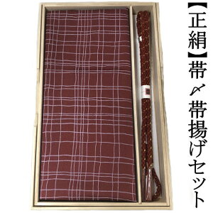 ђߑїgZbg  GW ۂ сYїg set ђ߃Zbg їgZbg tH[} JWA  w K⒅ F Fn t  a  a t 