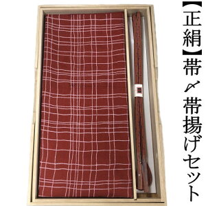 ђߑїgZbg  GW  g сYїg set ђ߃Zbg їgZbg tH[} JWA  w K⒅ F Fn t  a  a 