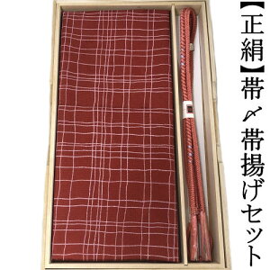 ђߑїgZbg   sN ۑg сYїg set ђ߃Zbg їgZbg tH[} JWA  w K⒅ F Fn t  a  t a 