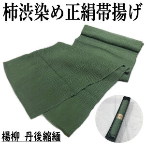 їg їg `a k Oタ߂ O[n  т яグ k ςD Pi l  100 їg т l  w a j t  K⒅ 