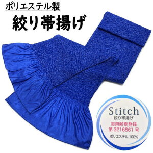 їg iїg  u[n lci i яグ Up { Xeb` Pi l |GXe їg т iїg  w a t  K⒅ t 