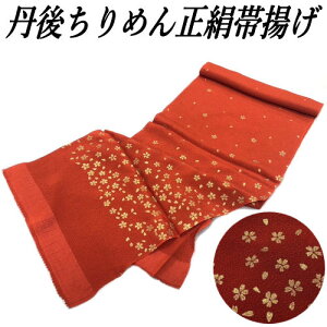 їg їg ʗFT  k Oタ߂ IWn ԐF т яグ   Pi l  100 їg т l  w a j t  