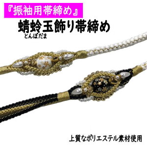 ђ t сY Up g{ Ƃڋ x p[r[Y |GXe  ԏ S[h   сY l IrW  tH[} U  OB Ǝ 