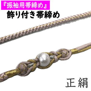 ђ t сY Up n ђ ʍ׍H  ԏ p[v S[h 100 сY l IrW  U  OB Ӊ a t 