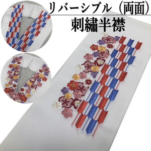 hJ o[Vu uH~v ʎdl 􂦂hJ   n VG[ EΏ zCgn U @ l  w Ǝ  K⒅  a 