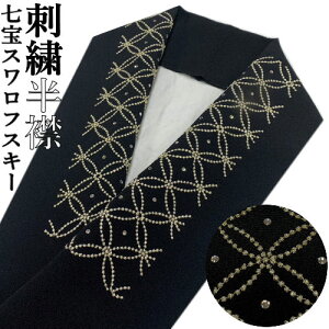 hJ uXtXL[v   XtXL[ ߂ 􂦂hJ   |GXe U @ l  w Ǝ  K⒅ t  a 瑕 t