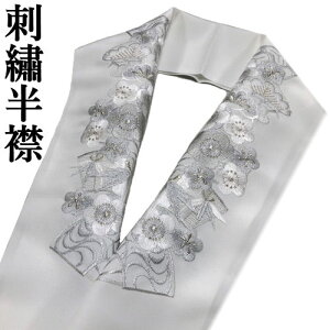 hJ u~ɐqv 􂦂hJ  hJ n   VG[ zCg Vo[ @ U  l  I w Ǝ  K⒅ t  a 