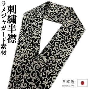 hJ uv 􂦂hJ  hJ nɃS[h  CRcFgWK[h yCY[ @ U  l  I w Ǝ  K⒅ 