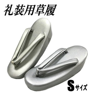  STCY Pi  L 瑕 Up 瑕p  JWA tH[} l    K⒅   ]E Vo[  a  Pi  