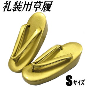  STCY Pi  L 瑕 Up 瑕p  JWA tH[} l    K⒅   ]E S[h  a  Pi  