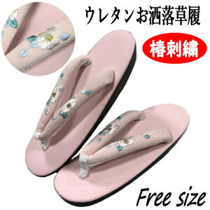  Pi a E^\[ ֕ hJ@ sN  t[TCY fB[X     JWA |GXe   ]E  ΂ a  a 