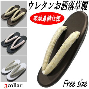  E^\[ Pi ђn@ a  t[TCY fB[X    瑕  JWA |GXe Jp y Up K⒅   ]E a 