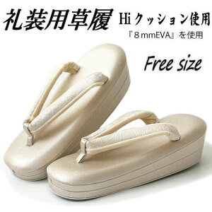  HiNbVgp  VpS[h ђn@ t[TCY 2c ᔽNbV Pi Up 瑕p  JWA tH[} l    K