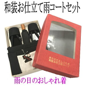 adĉJR[g CR[g  JR[g J ܂肽ݎP [ܕt hH a a gїp 񕔎 p܎d J aJR[g LTCY dĉJR[g a 