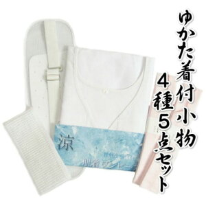 䂩t45_Zbg ߂𒅂̂ɕKvȏtZbg t[TCY  䂩 䂩Xbv Ȃ a  Xbv R[xg R O ɒB }W