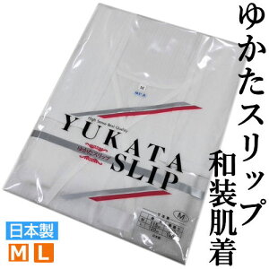 ���߃X���b�v �䂩���� �a���X���b�v �X���b�v �a������ �� �|���G�X�e�� M�^L�T�C�Y �����h�~ ���{�� ���� �䂩�� �a������ ���� ���f�B�[�X ���߃X���b�v �I�[���V�[�Y�� �� �a������ �a�� 