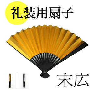 q L 瑕p ◼ʐq jV 瑕pq    [ c A { p fB[X 15{ 18cm j     q N  tH[} h